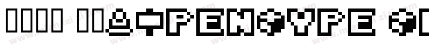 微软雅黑 常规(OpenType TrueType)(Version字体转换